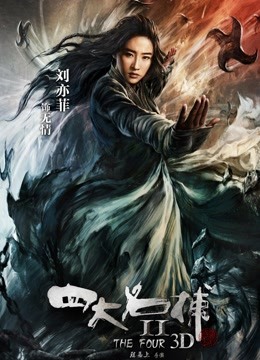 桃桃酱100元 &#8211; 黑丝性感拉链蓝色死库水[24P+1V/114MB]